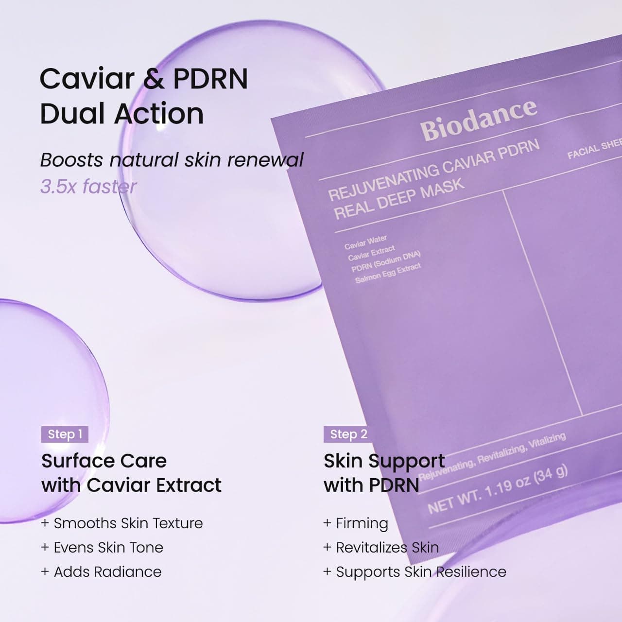 product_desktop_description